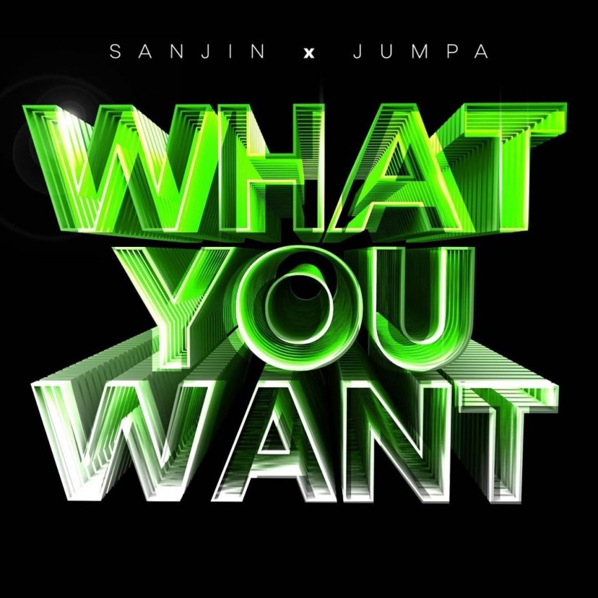 Sanjin cover